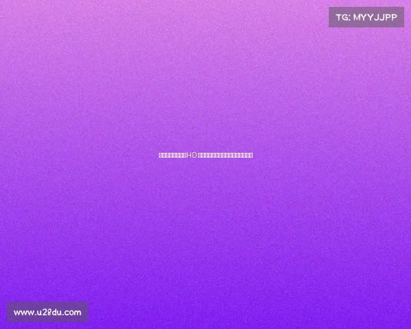 首战亚冠挑战蔚山HD 成都蓉城双线作战赛程密集如何应对 首战亚冠挑战蔚山HD 成都蓉城双线作战赛程密集如何应对