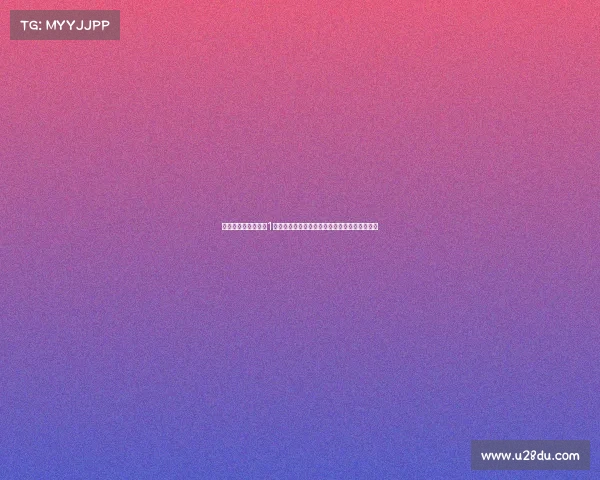 恩多耶热身赛开场仅1分钟受伤意大利诺表示为保护球员决定提前换下