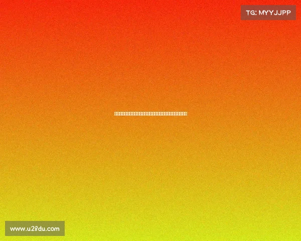 王秋明伤愈复出天津津门虎队长即将重返赛场助力球队拼搏新赛季