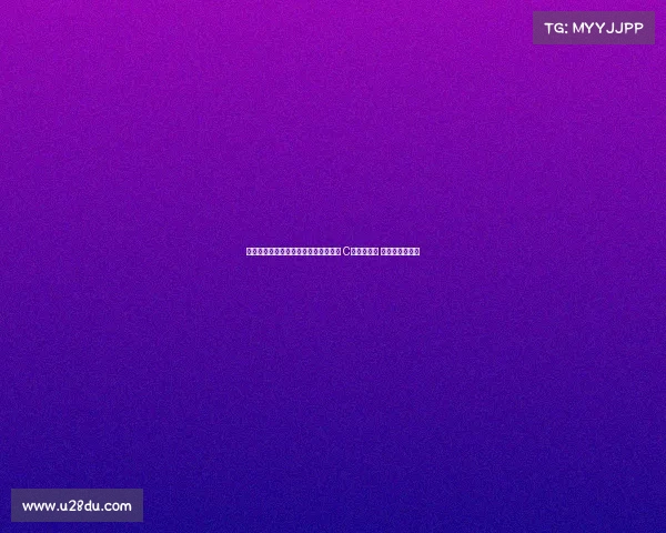 中锋生涯累计转会费排行:卢卡库居首 C罗紧随其后 努涅斯位列第四 中锋生涯累计转会费排行:卢卡库居首 C罗紧随其后 努涅斯位列第四