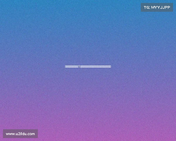 恩多耶热身赛开场仅1分钟受伤意大利诺表示为保护球员决定提前换下