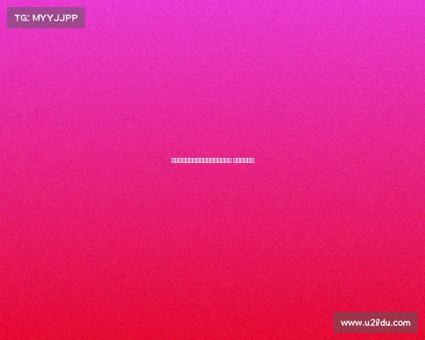 法尔克：阿兹努转会埃弗顿或今日官宣 拜仁无权回购