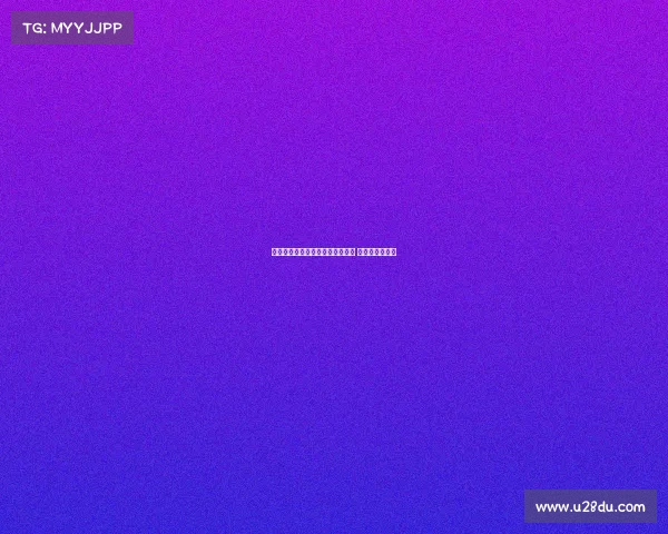 王秋明谈防守表现：对手机会不多 遗憾定位球失分