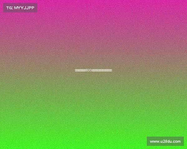 米兰将波贝加以800万欧元转会博洛尼亚正式确认