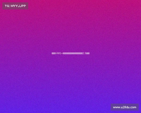 谢什科HWG+签库尼亚姆伯莫曼联锋线引援投资突破2.3亿欧元 谢什科HWG+签库尼亚姆伯莫曼联锋线引援投资突破2.3亿欧元