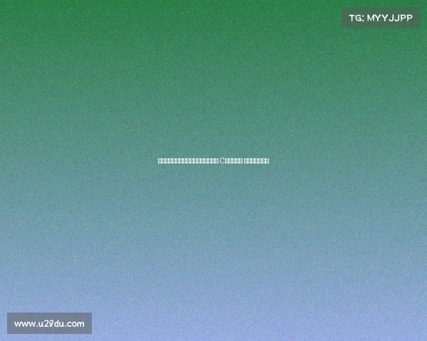 中锋生涯累计转会费排行：卢卡库居首 C罗紧随其后 努涅斯位列第四