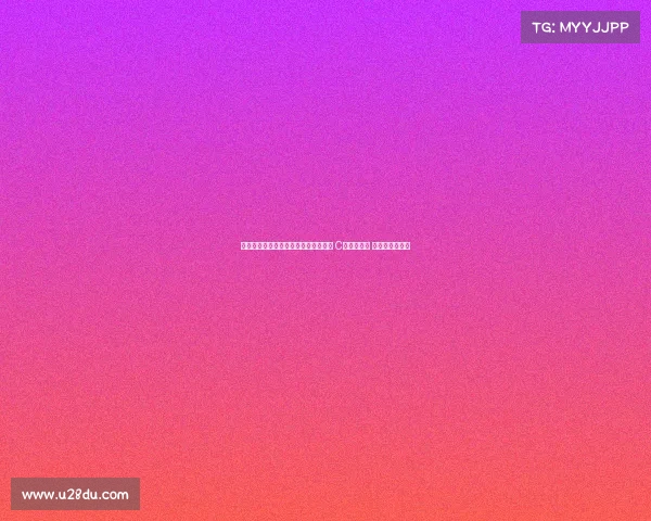 中锋生涯累计转会费排行：卢卡库居首 C罗紧随其后 努涅斯位列第四