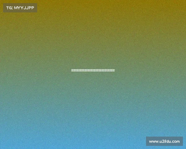 沃尔特马德深知加盟拜仁是自己职业生涯更上一层楼的关键机会