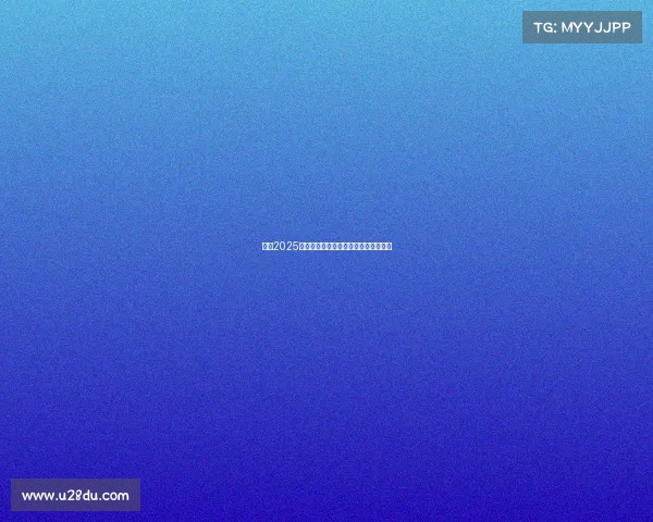 英超2025赛季各队目标解析与争夺焦点全面展望 英超2025赛季各队目标解析与争夺焦点全面展望