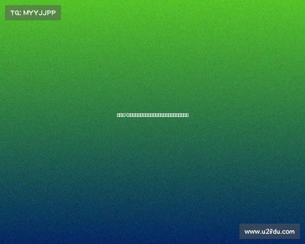 德甲第X轮精彩回顾：强队争锋，冷门频现，争冠悬念再度升级