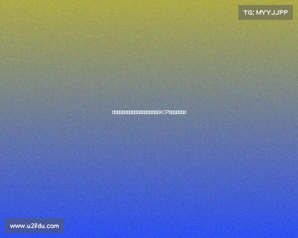 悼念若塔红军名宿汤普森与毕包主席赛前在KOP看台献花圈致敬