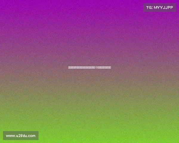 横滨水手中卫队长穆斯卡特正式加盟上港 9月转会踢亚冠引期待 横滨水手中卫队长穆斯卡特正式加盟上港 9月转会踢亚冠引期待