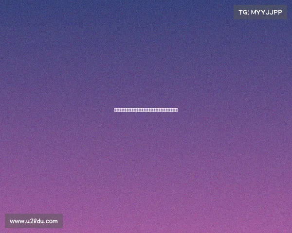 王博执教五年终破质疑首次夺冠激动落泪荣耀时刻永载史册