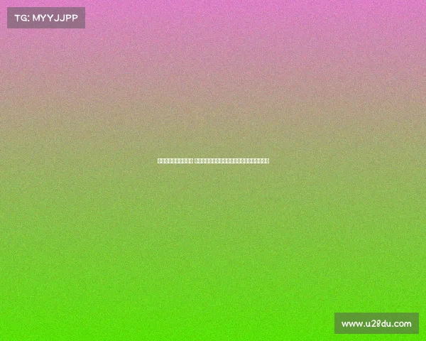 电竞激情燃动六朝古都 南京市第八届六朝杯电子竞技城市联赛圆满落幕 电竞激情燃动六朝古都 南京市第八届六朝杯电子竞技城市联赛圆满落幕