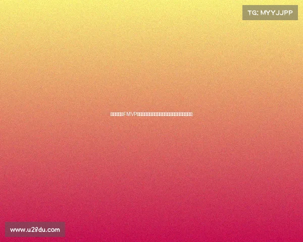 赵继伟蝉联FMVP成历史第三人从鞍山保罗到鞍山库里见证传奇成长