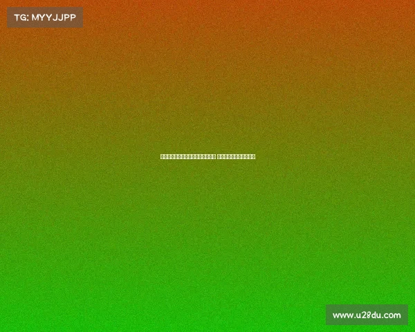 焦泊乔自费赴欧治疗受伤严重斥巨资 康复之路充满挑战与决心