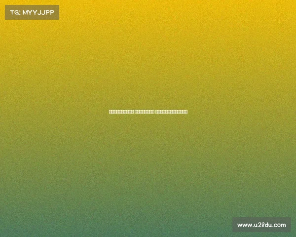 穆帅继任者候选人浮现 费内巴切欲聘沙欣 苏超流浪者建议聘穆帅为主帅