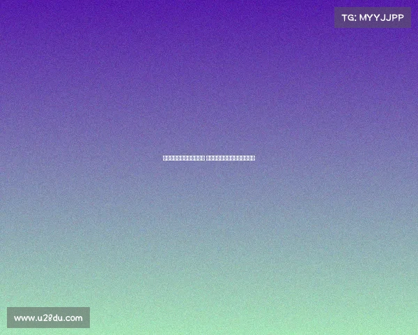 莫拉塔接近离开加拉塔萨雷 下周与科莫签约三年加一年合同