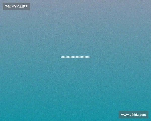 西甲边路突破技战术分析及其对比赛胜负的影响探讨