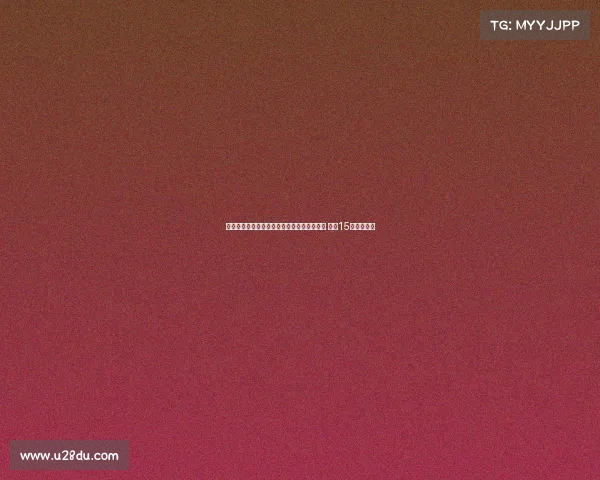 足协杯决赛次数排行：国安追平申花位列第二 山东15次遥居首位