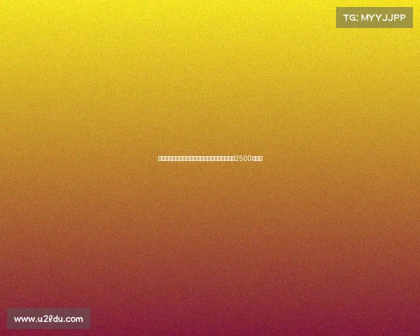 迪马：米兰与热那亚达成协议引进德温特转会费达2500万欧元