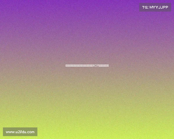 悼念若塔红军名宿汤普森与毕包主席赛前在KOP看台献花圈致敬