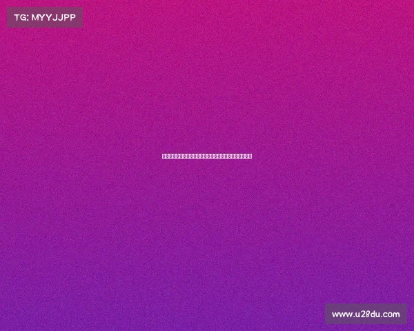 王博执教五年终破质疑首次夺冠激动落泪荣耀时刻永载史册