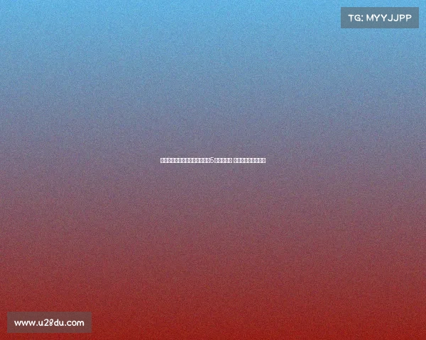 苏群解读男篮揭幕战：赢沙特仅5分是遭遇战 小组赛不必过度解读